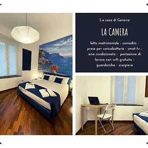 Comodissimo Gaslini E Mare Appartamento Genova